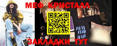 героин Славянск-на-Кубани