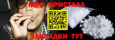 дмт Славгород