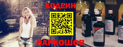 дмт Славгород