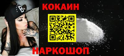 мдма Сланцы