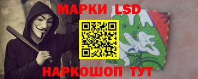героин Славянск-на-Кубани