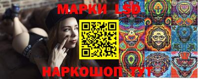 героин Славянск-на-Кубани