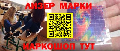 дмт Славгород