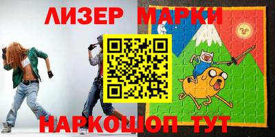 дмт Славгород