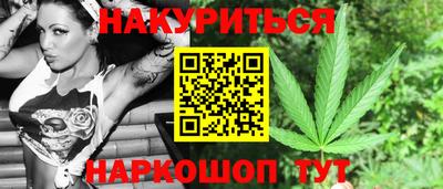 мдма Сланцы