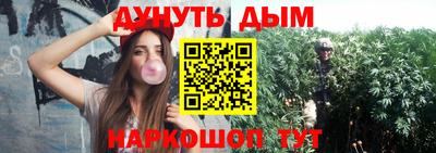 мдма Сланцы
