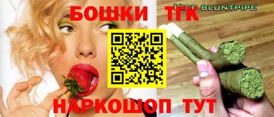 героин Славянск-на-Кубани