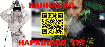 героин Славянск-на-Кубани