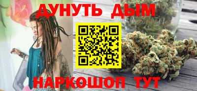 мдма Сланцы