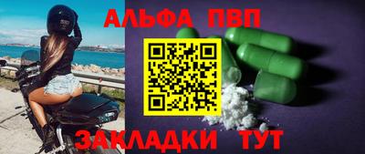 дмт Славгород