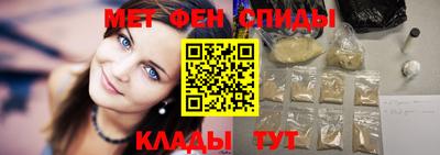 дмт Славгород