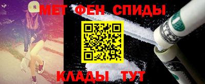 героин Славянск-на-Кубани