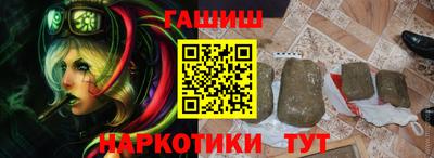 дмт Славгород