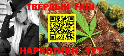 дмт Славгород