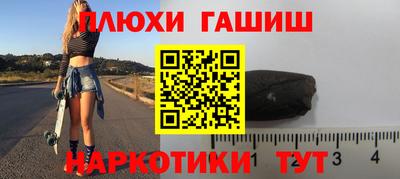 дмт Славгород