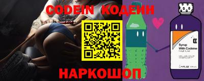 дмт Славгород